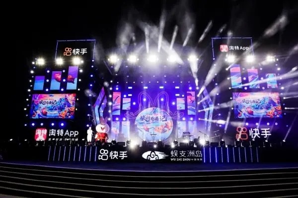 快手怎么交友？