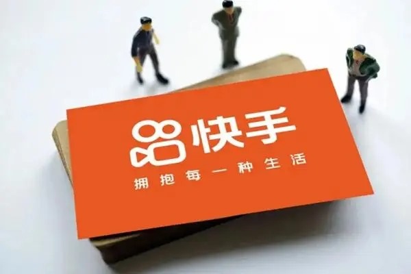 快手里面征婚是真的吗？