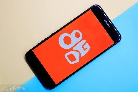 重新下载快手怎么找回以前的订单?