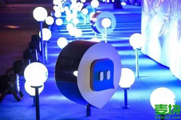 陌陌忘记实名怎么办？