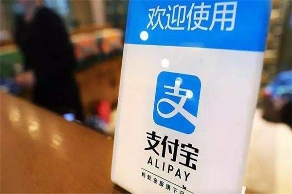 支付宝租赁合法吗？